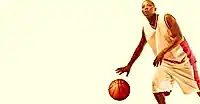 NEDEN BASKETBOL?