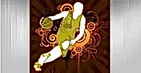 BAHÇELİEVLER EMEK BASKETBOL KURSU