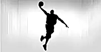 BALGAT ÇUKURAMBAR BASKETBOL OKULU