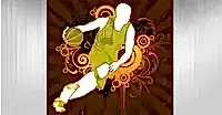 ÜMİTKÖY KONUTKENT ÇAYYOLU BASKETBOL KURSU