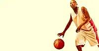 BASKETBOLUN SAĞLIK ÜZERİNDEKİ ETKİLERİ