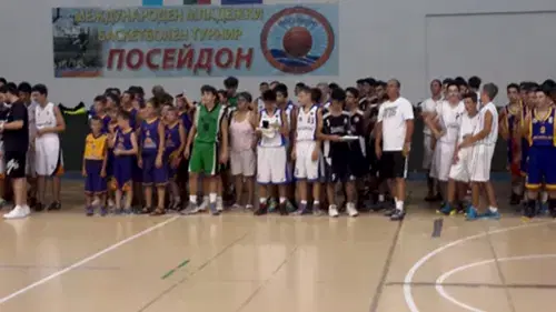 Atakule Spor Akademisi